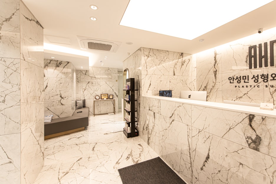 잠실역성형외과 보톡스 시술 전 주의 사항은? 관련 이미지 7