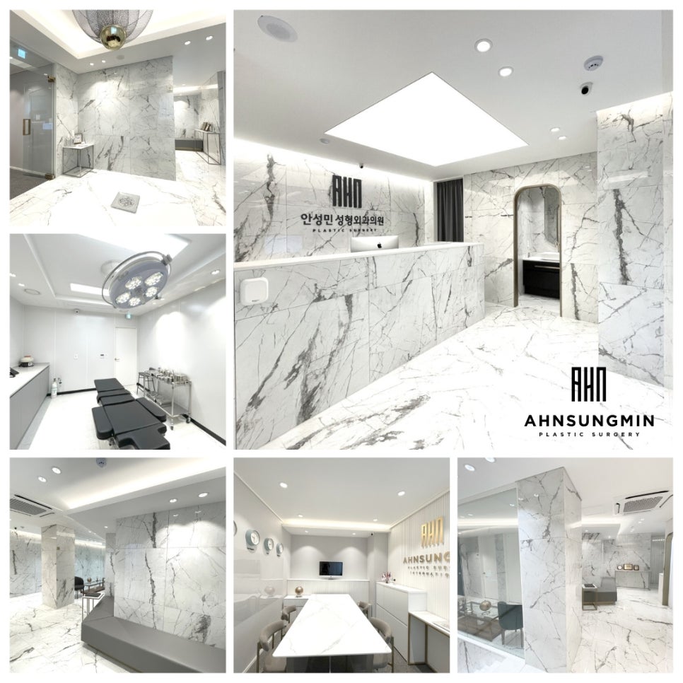 눈썹상거상수술 실밥제거와 흉터 안성민성형외과 관련 이미지 11