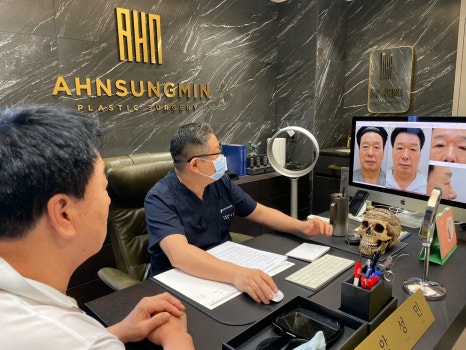 중년 남자 눈 밑 수술 후회 없이 안전하게 잘하려면 [성형외과 전문의 안성민] 관련 이미지 7