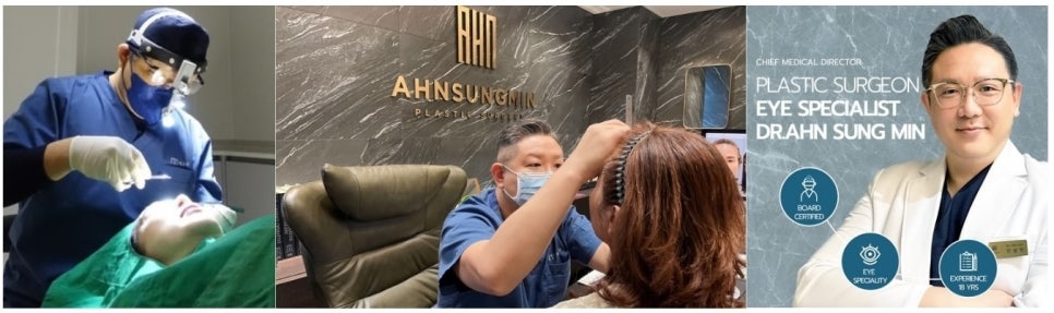 &ldquo;고난도 눈재수술, 왜 병원 선택이 중요한가&rdquo; 관련 이미지 2