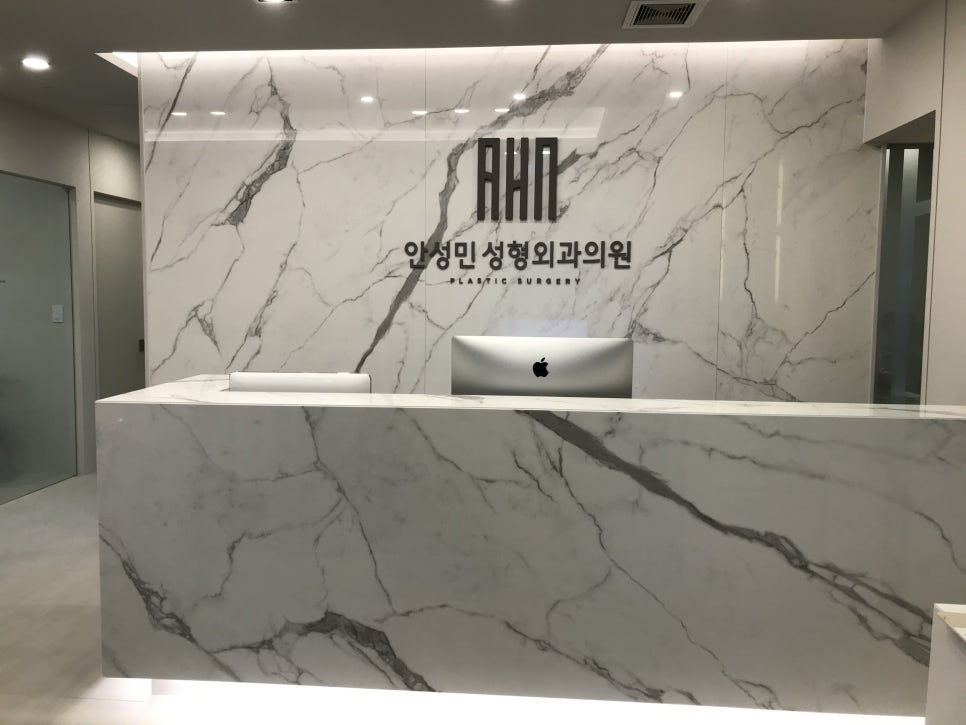 재수술을 막기 위한, 눈성형 선택 가이드. (ft.성형외과전문의) 관련 이미지 2