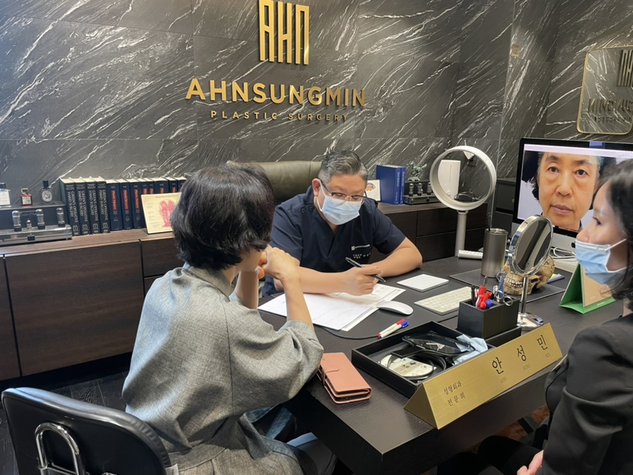 눈썹 상거상 수술 후 흉터 관리법 관련 이미지 4