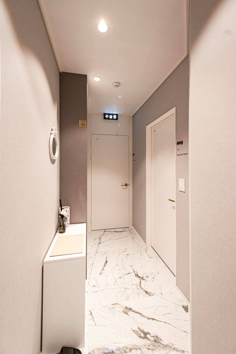 안성민성형외과 인테리어 관련 이미지 4