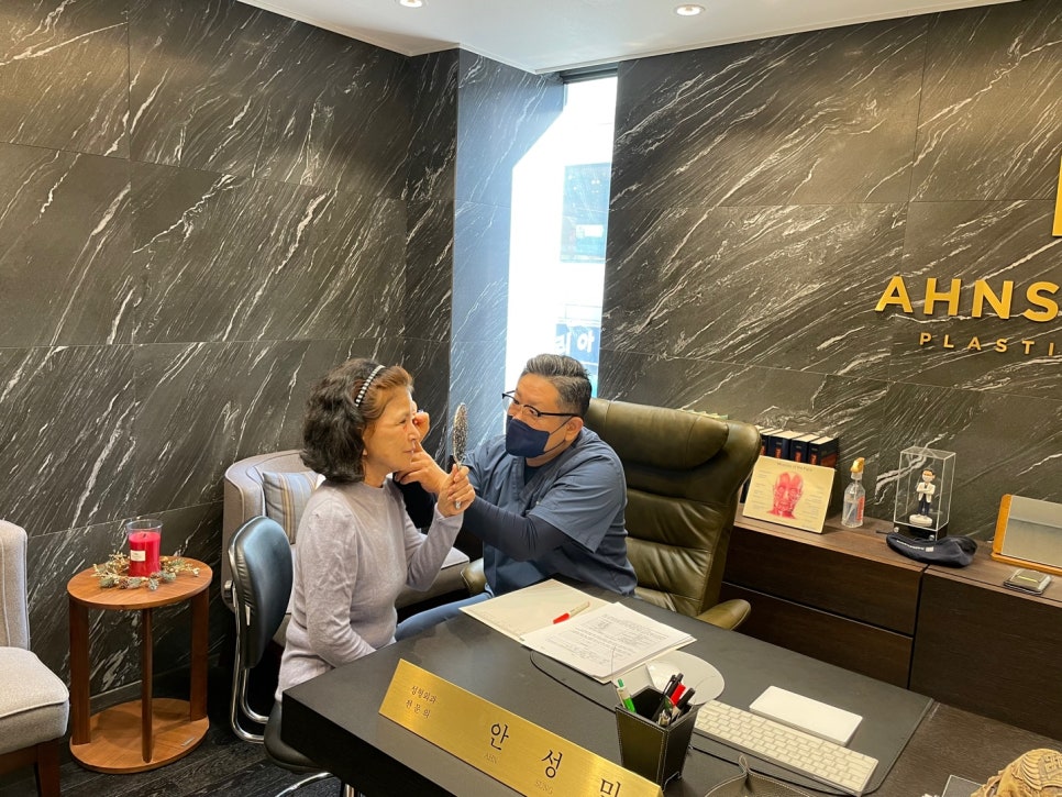 하안검수술 상안검수술 비교해보자면 관련 이미지 4