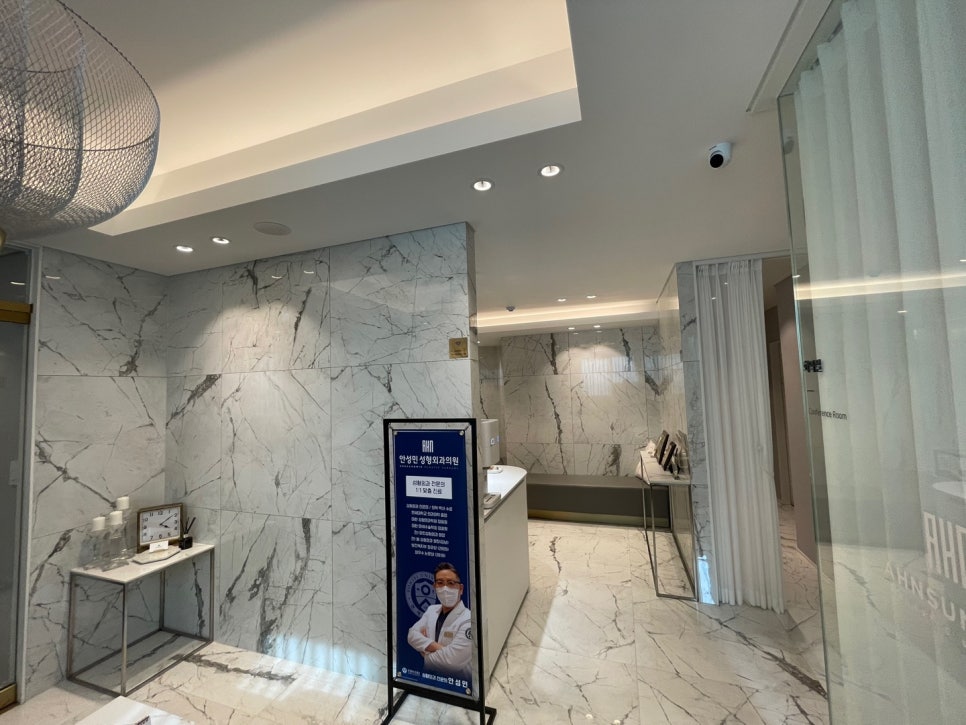 눈재수술 잘하는곳 고르는 포인트는? 관련 이미지 3