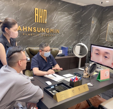 남자 돌출 눈 짝짝이 교정 잘하는 곳, 안검하수 짝짝이 안성민성형외과 관련 이미지 8