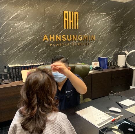 안검하수의 분류, 눈 전문 안성민성형외과 관련 이미지 5