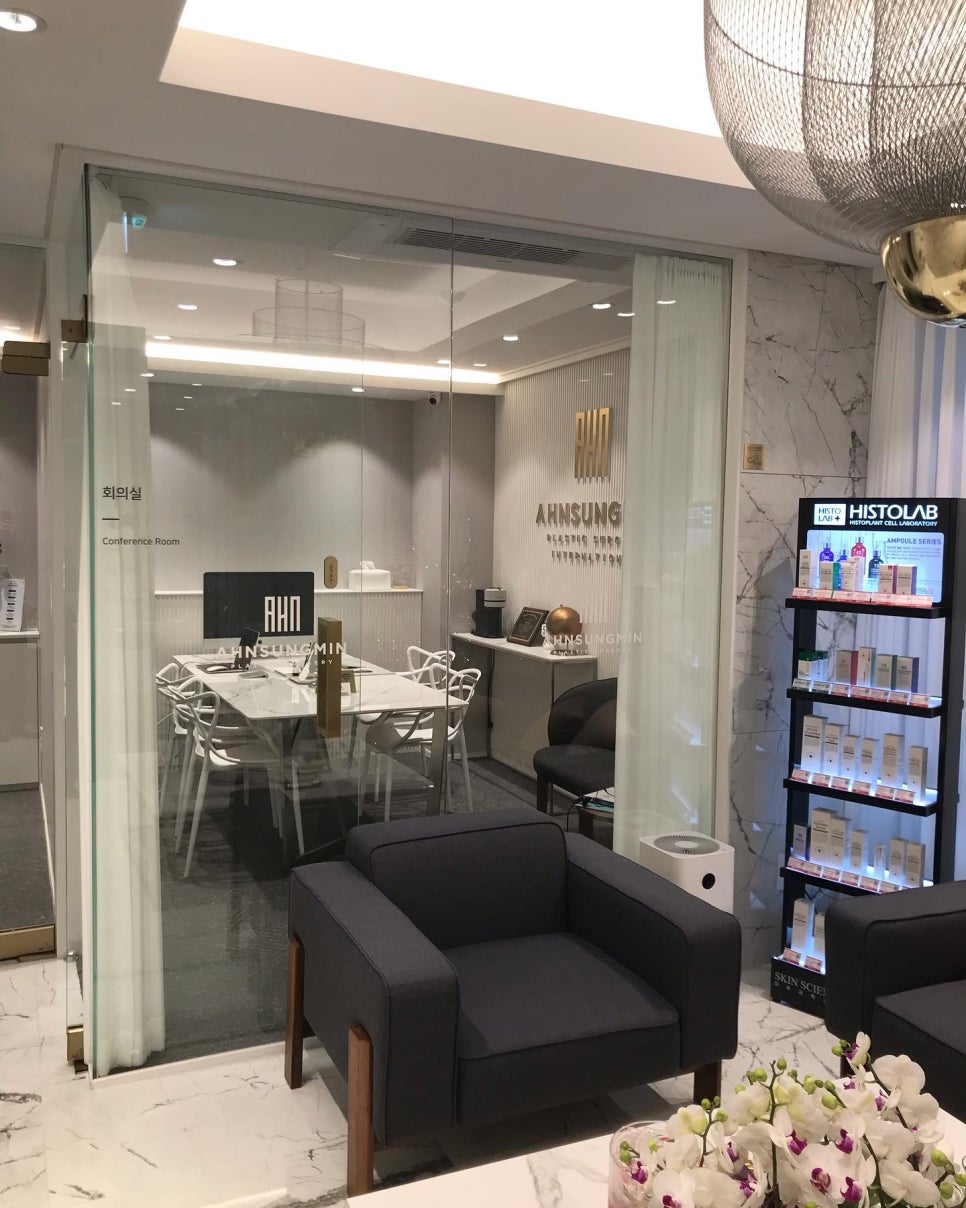 안성민성형외과 내부입니다 관련 이미지 5