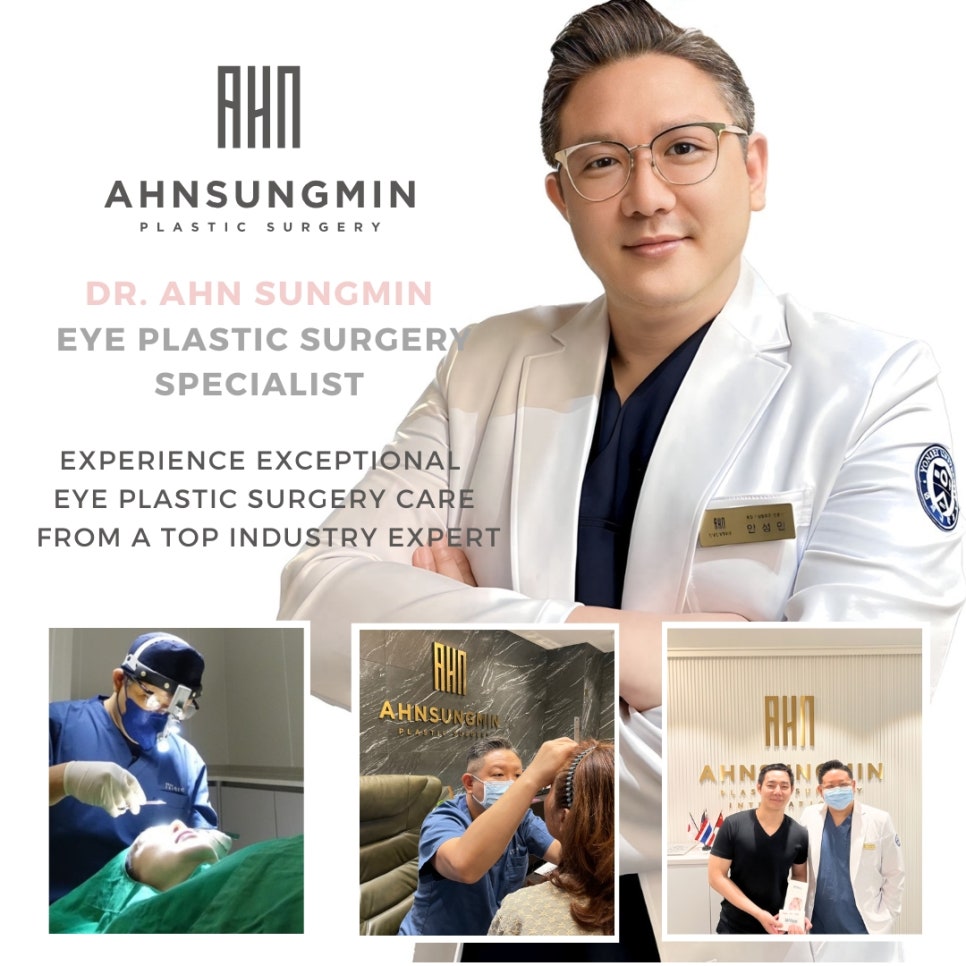 남자 눈성형 하이폴드 교정(High-fold correction) 관련 이미지 4