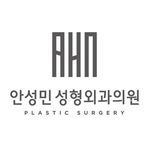 [잠실동성형외과] 상안검눈매교정 7일차경과 / 나에게 맞는 눈라인을 찾았다 ​ 관련 이미지 1