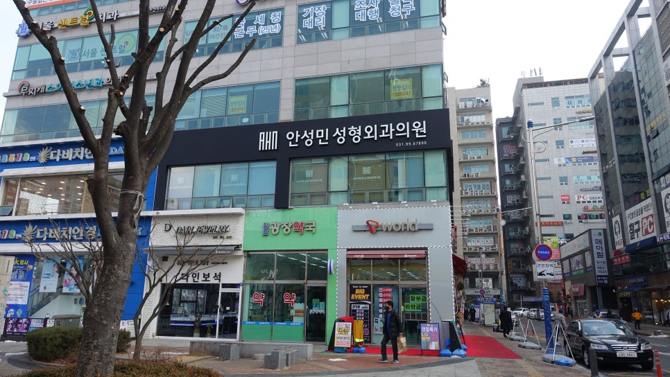 잠실성형외과 피부과, 필러 맞으러 어디를 갈까? 관련 이미지 11