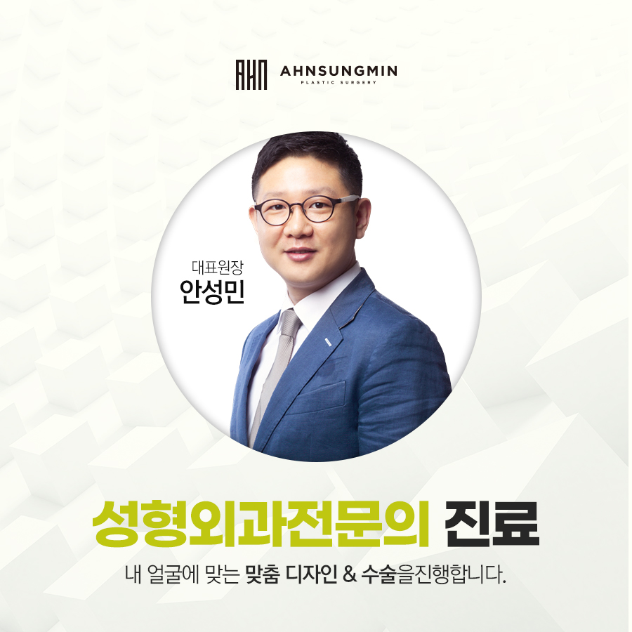 송파구 잠실동필러, 무조건 빵빵하고 높게? 관련 이미지 8