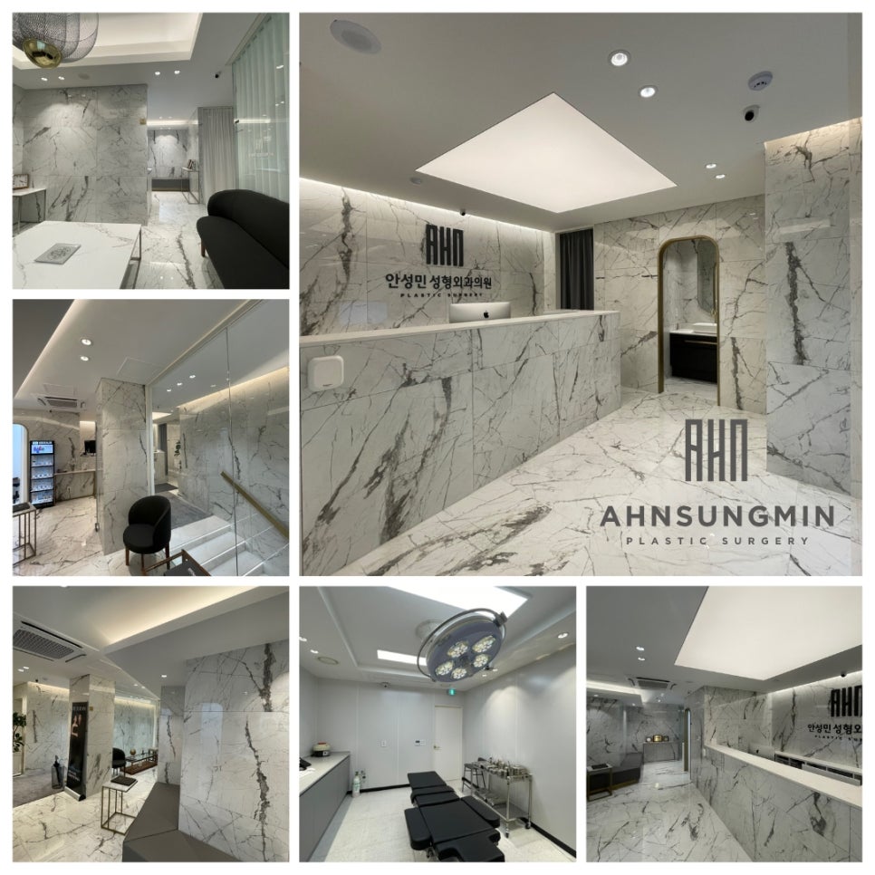 안검외반 부작용 하안검 재수술[성형외과 전문의 재수술] 관련 이미지 5