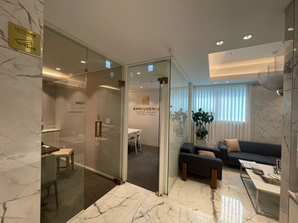 상안검수술 회복기간 얼마나 걸릴까? 관련 이미지 9