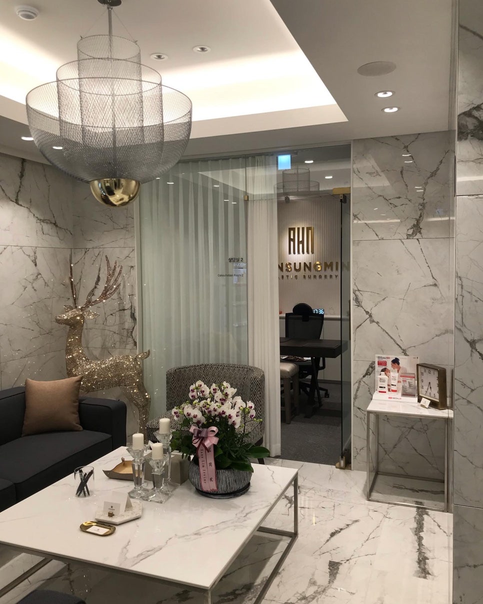 안성민성형외과 내부입니다 관련 이미지 4