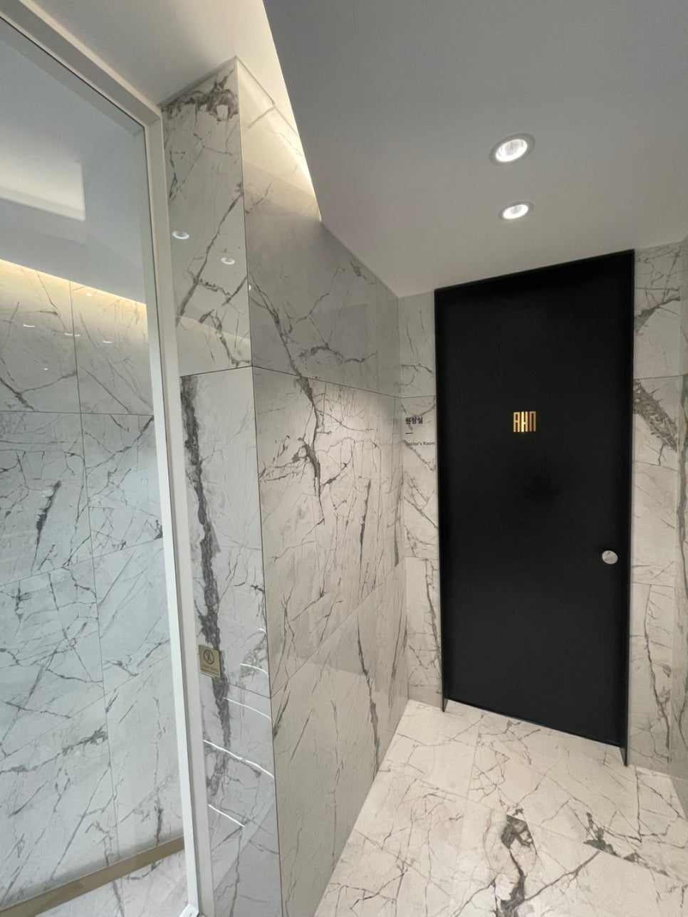 쌍꺼풀수술 나에게 맞는 눈모양으로 관련 이미지 9