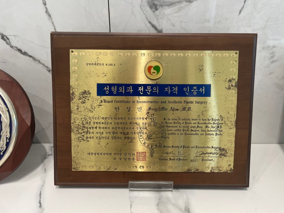 눈붓기빨리빼는법 체크해 보세요! 관련 이미지 9