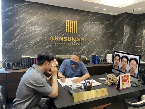 하안검 수술전 체크리스트 혈압조절이 필요한이유 혈압약은 언제부터 복용할까요? 관련 이미지 12