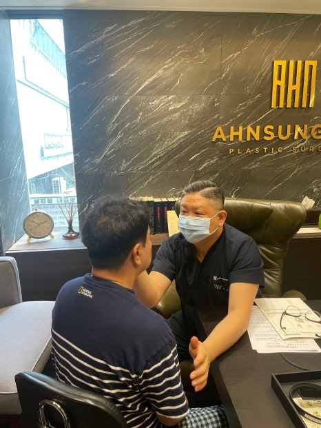 중년 남성 눈밑 지방재배치 잘하는 병원, 안성민 성형외과 관련 이미지 8