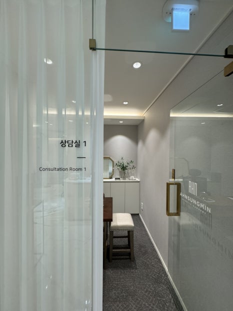 눈밑지방재배치 재수술이 가능할까요? 수술 후 7일 경과 관련 이미지 9