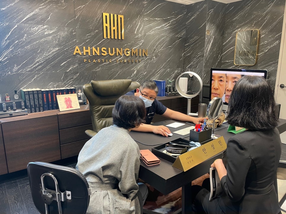 중년 자연스러운 눈매교정 수술 6개월 경과 관련 이미지 5