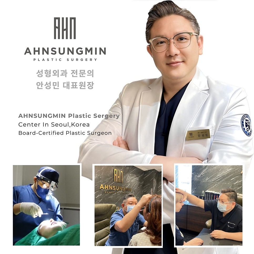 안검외반 부작용 하안검 재수술[성형외과 전문의 재수술] 관련 이미지 3