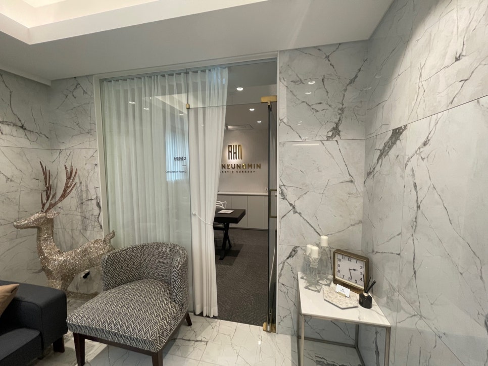 앞트임 포인트를 살려야 관련 이미지 7