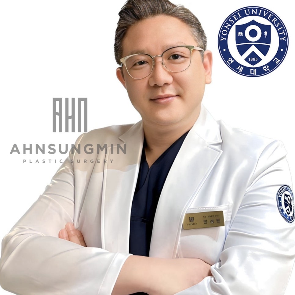 눈밑지방재배치 재수술 관련 이미지 3