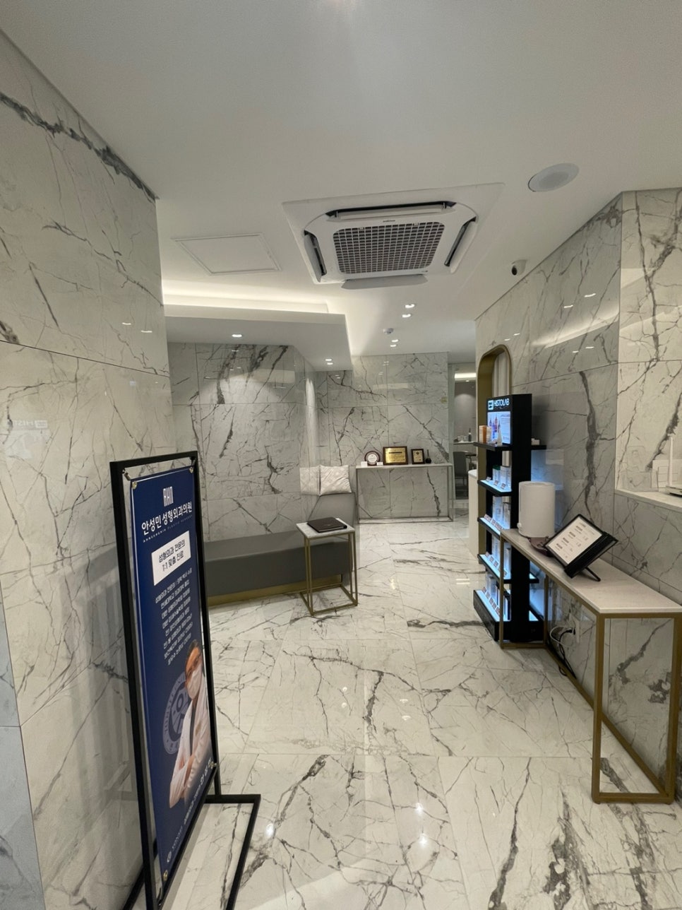 쌍수가격 내 눈에 맞는 방법은? 관련 이미지 3