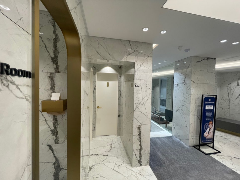 쌍수가격 내 눈에 맞는 방법은? 관련 이미지 4