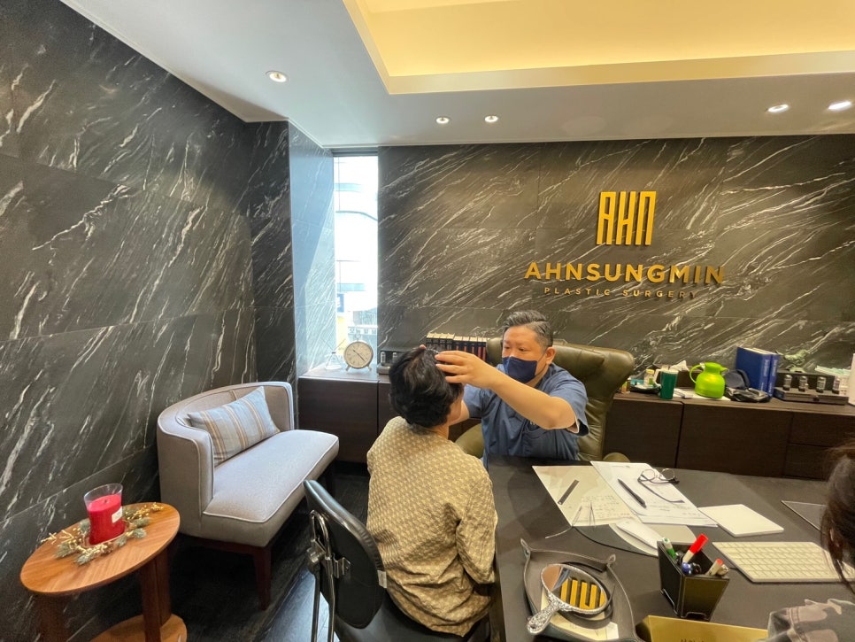 앞트임 포인트를 살려야 관련 이미지 6