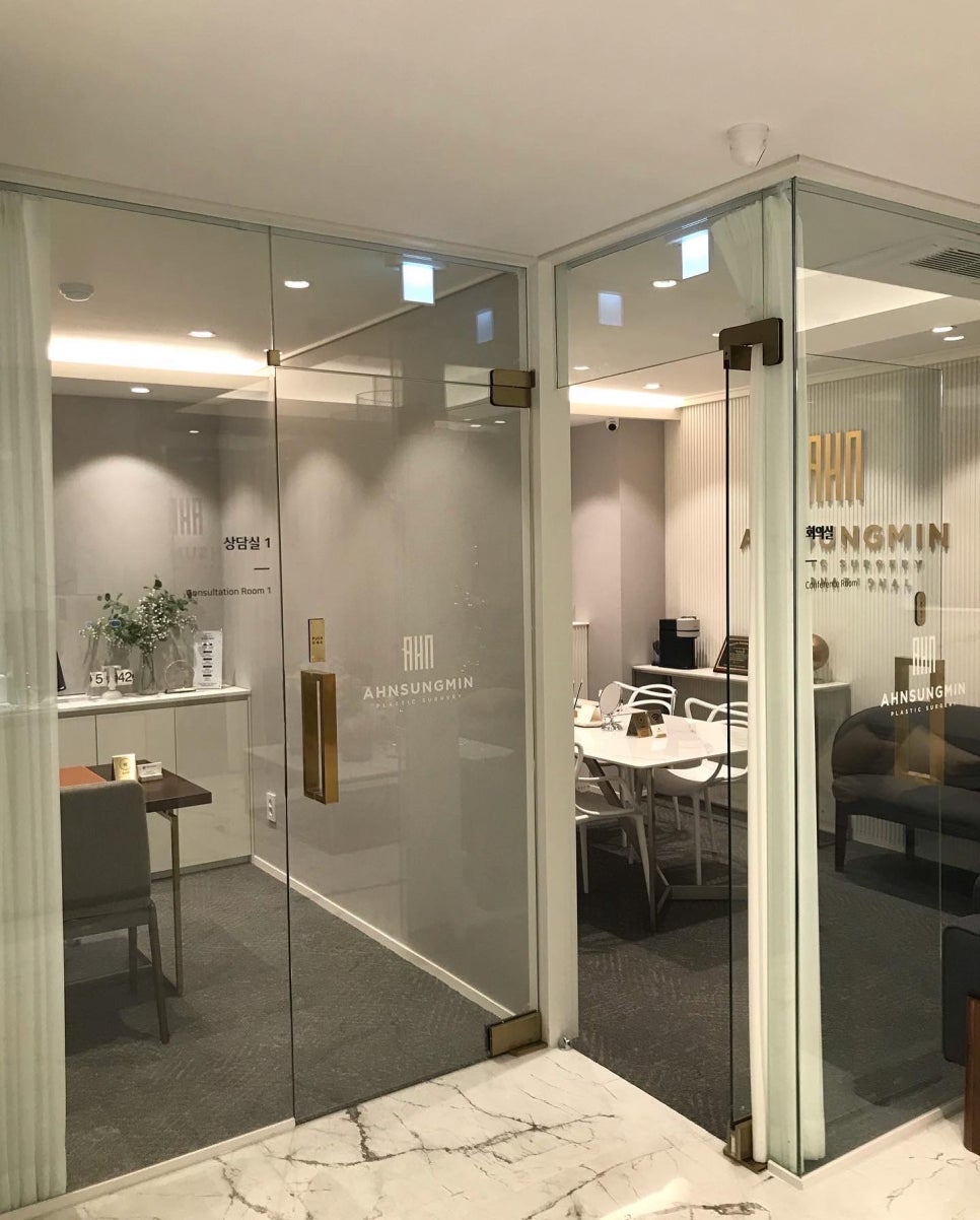 안성민성형외과 내부입니다 관련 이미지 6