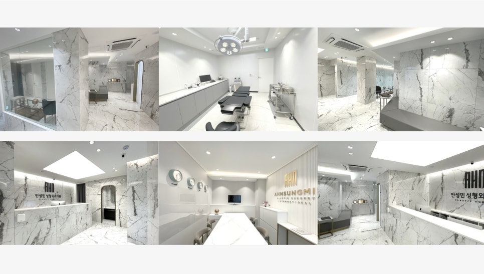 남자 돌출 눈 짝짝이 교정 잘하는 곳, 안검하수 짝짝이 안성민성형외과 관련 이미지 10