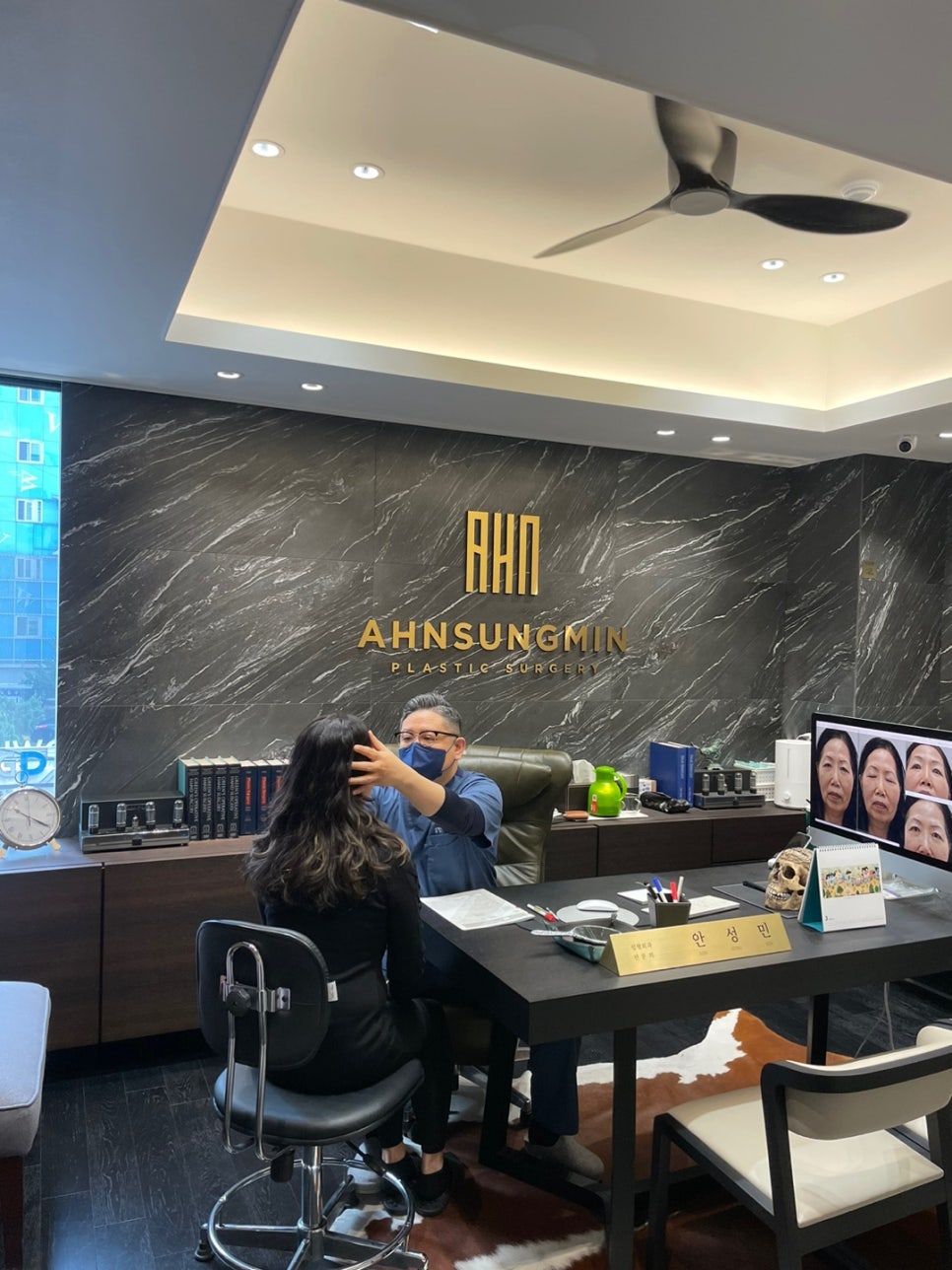 눈매교정 관련 이미지 7