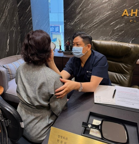 나이대별 눈밑지방재배치 수술 전후 사진 비교 관련 이미지 9