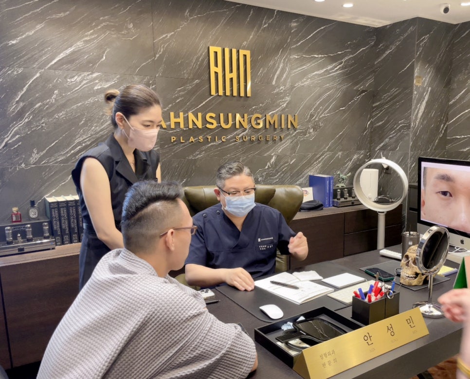 미세한 차이가 주는 매력적인 눈 남자 눈매교정 잘하는 병원 관련 이미지 7