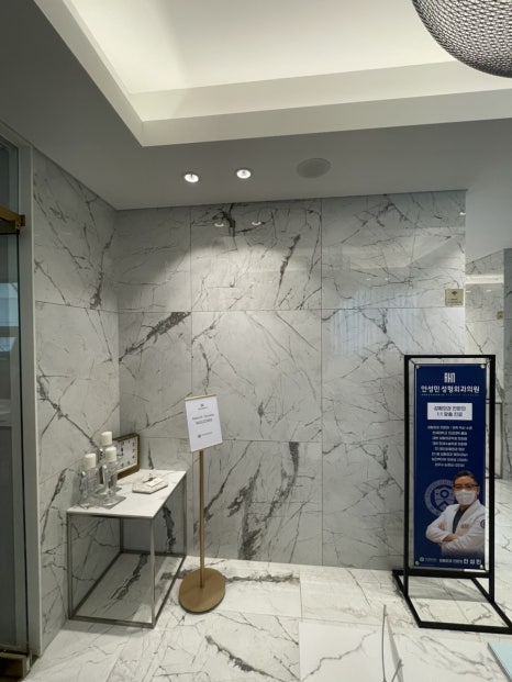 안검하수 짝짝이의 경우 한쪽만 수술해도 되나요? 헤링스 법칙 안성민원장 관련 이미지 5