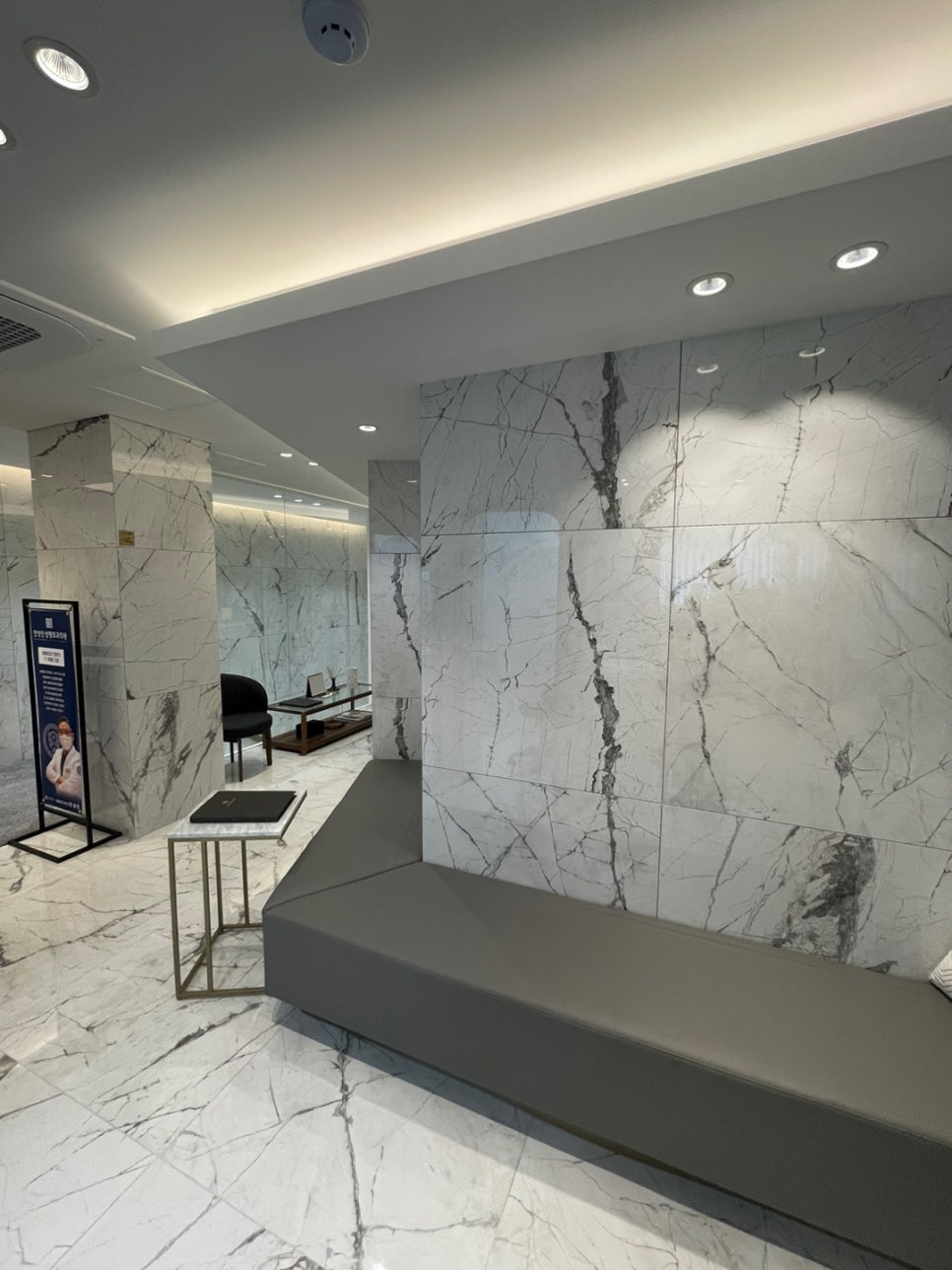 하안검수술비용 부작용이 고민이라면 관련 이미지 7