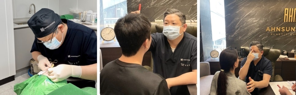 잠실새내역 성형외과 쌍꺼풀 수술의 모든 것 [안성민성형외과] 관련 이미지 4