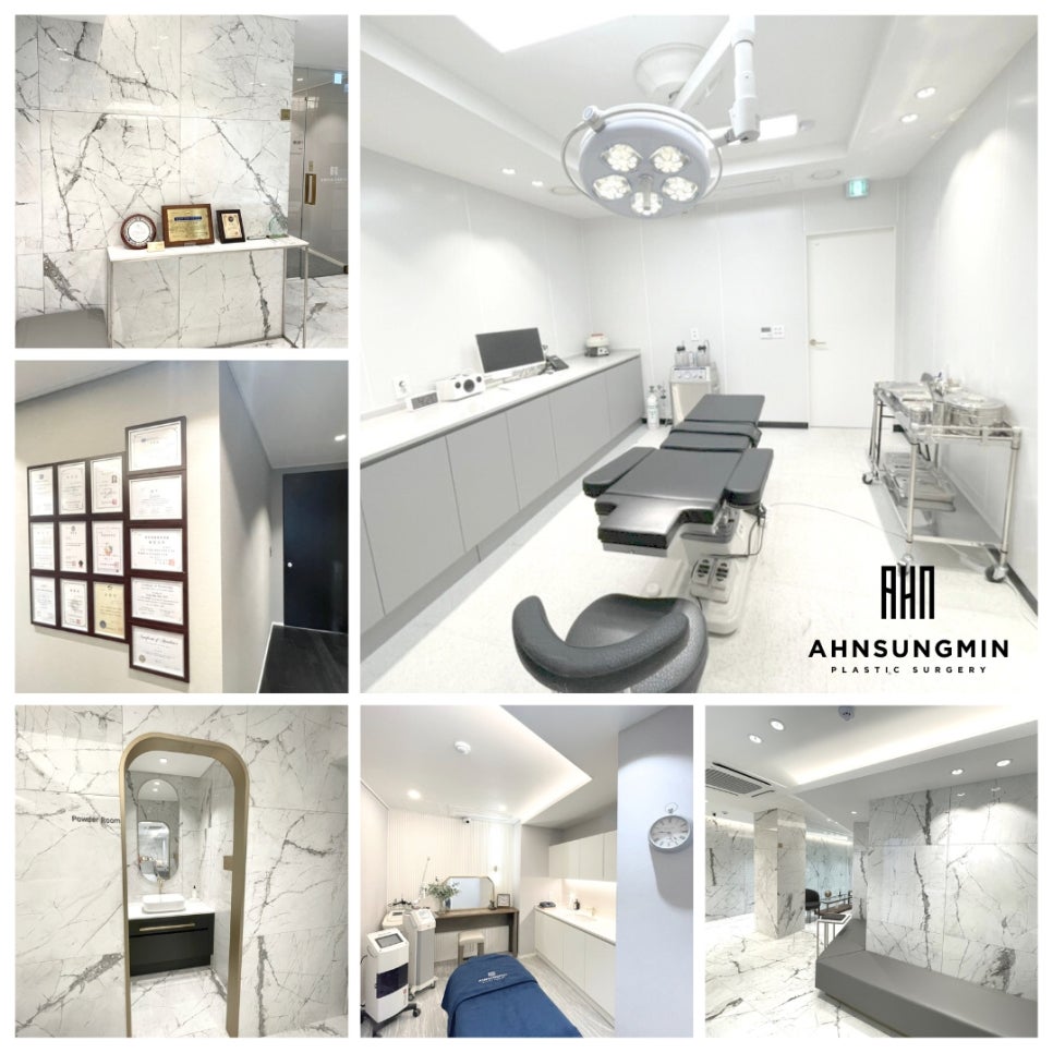 눈썹상거상수술 실밥제거와 흉터 안성민성형외과 관련 이미지 12