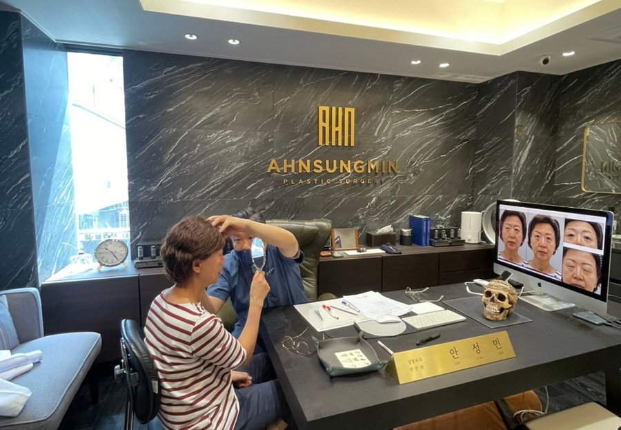 [하안검 재수술의 진실] 하안검도 재수술이 가능할까? 관련 이미지 13