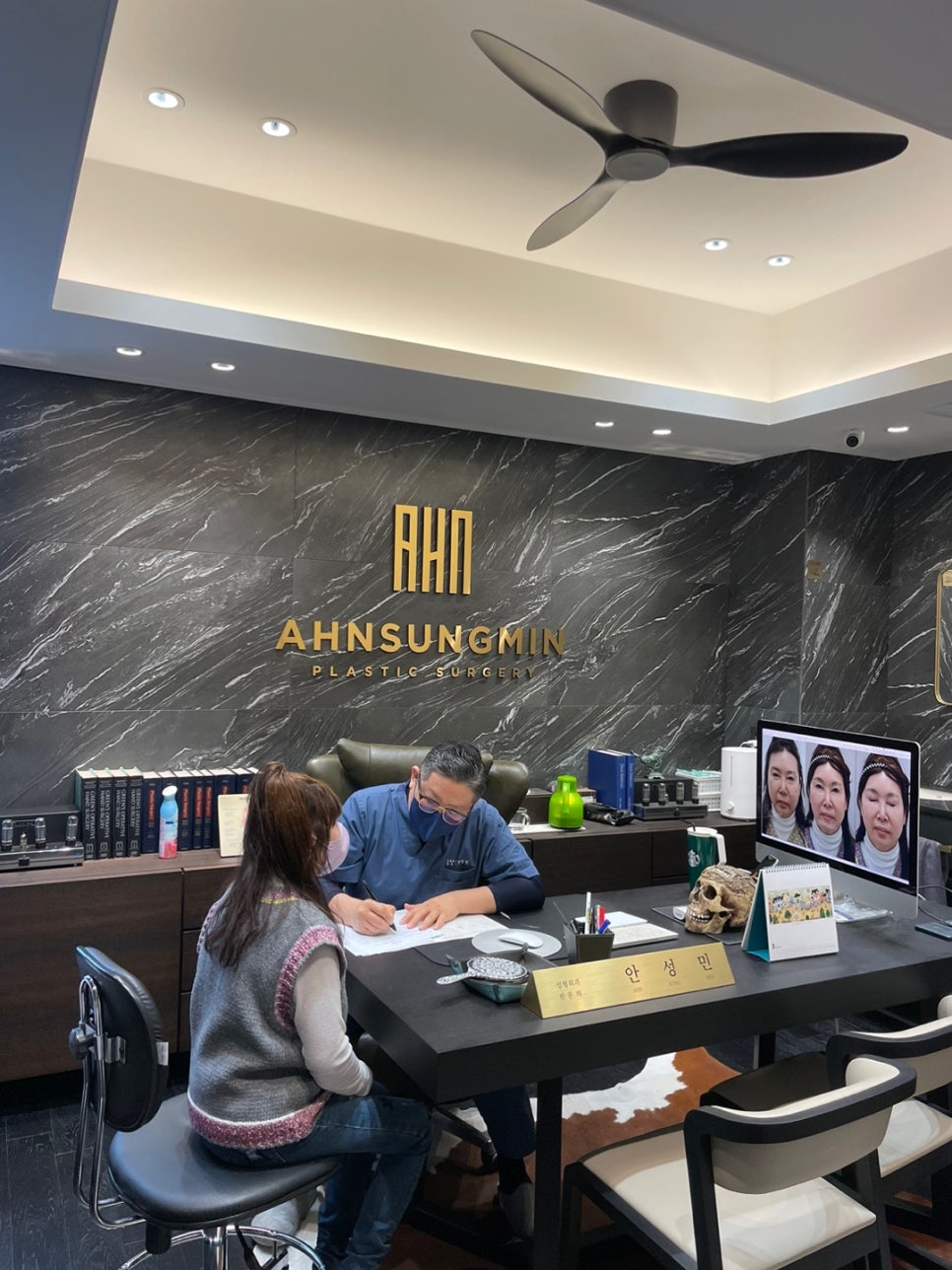 상안검수술 회복기간 얼마나 걸릴까? 관련 이미지 6