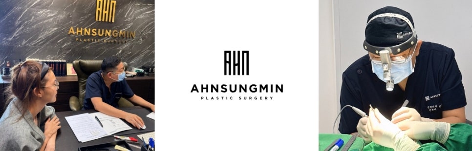 잠실새내역 성형외과 쌍꺼풀 수술의 모든 것 [안성민성형외과] 관련 이미지 2