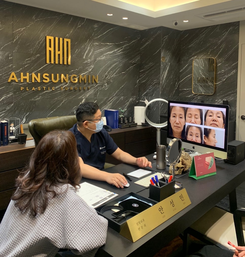 중년 자연스러운 쌍꺼풀 재수술 잘하는 곳, 안성민성형외과 관련 이미지 9