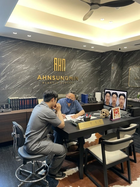 남자안검하수와 트임성형 [ 날카로운눈 온화한 인상으로] 눈이 커지고 싶어요 관련 이미지 16