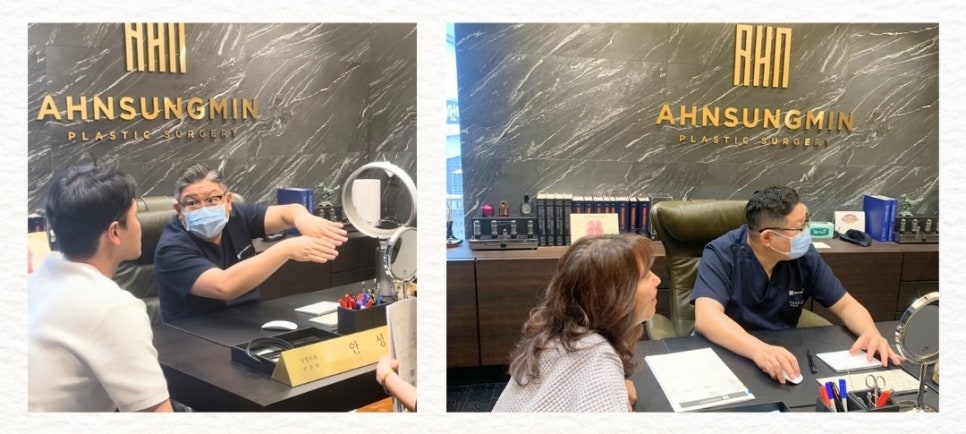 쌍꺼풀이 풀리는 이유, 눈전문 안성민성형외과 관련 이미지 2