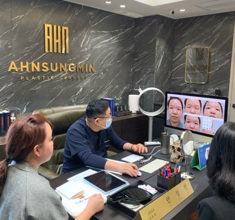 트임 성형의 모든 것 뒤트임, 뒷내림, 밑트임 관련 이미지 8