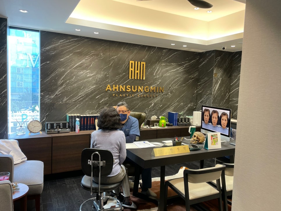 앞트임 포인트를 살려야 관련 이미지 5