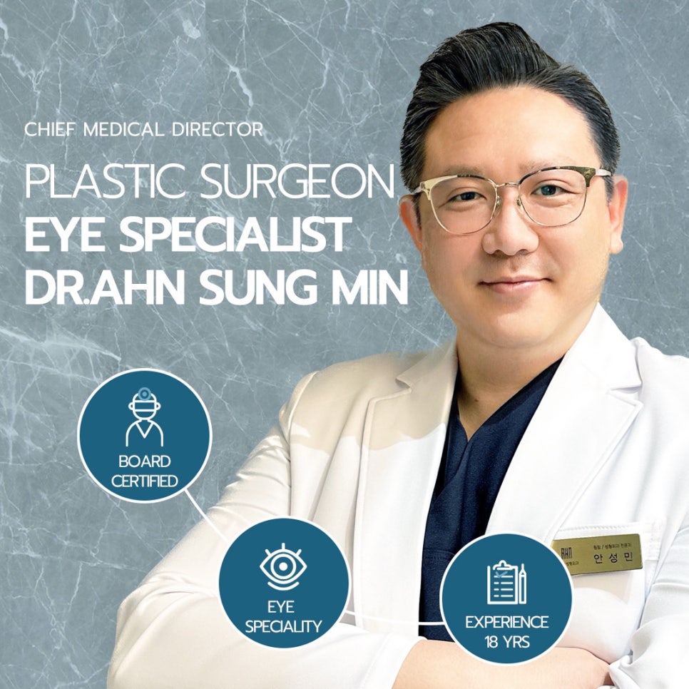 눈썹상거상후 눈썹문신(반영구문신) 가능한 시기 관련 이미지 3