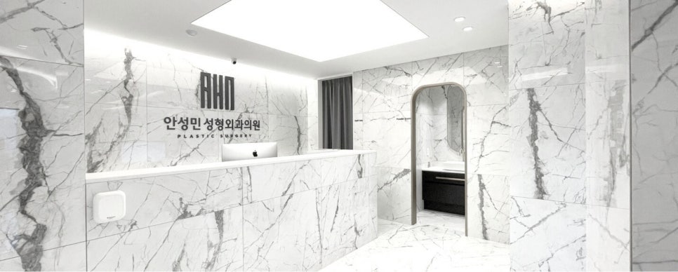 안검하수 짝짝이 교정, 헤링스법칙  [성형외과 전문의 안성민] 관련 이미지 1